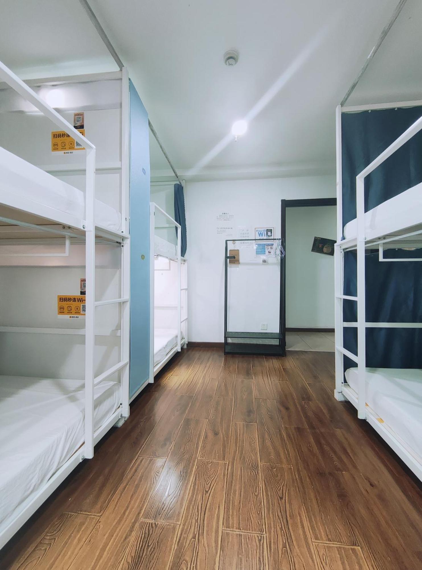 Onederz Hostel Hangcsou Kültér fotó