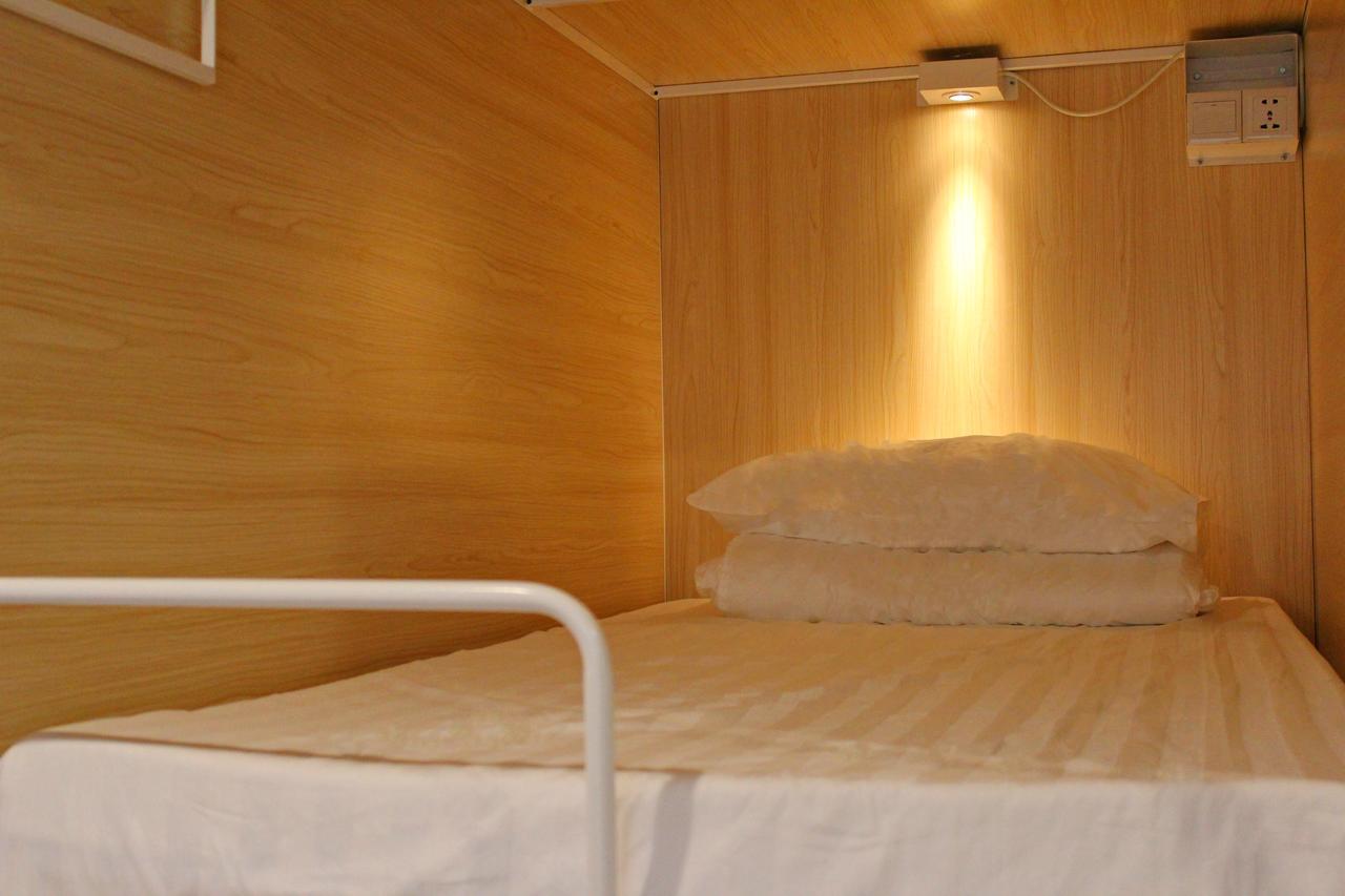 Onederz Hostel Hangcsou Kültér fotó