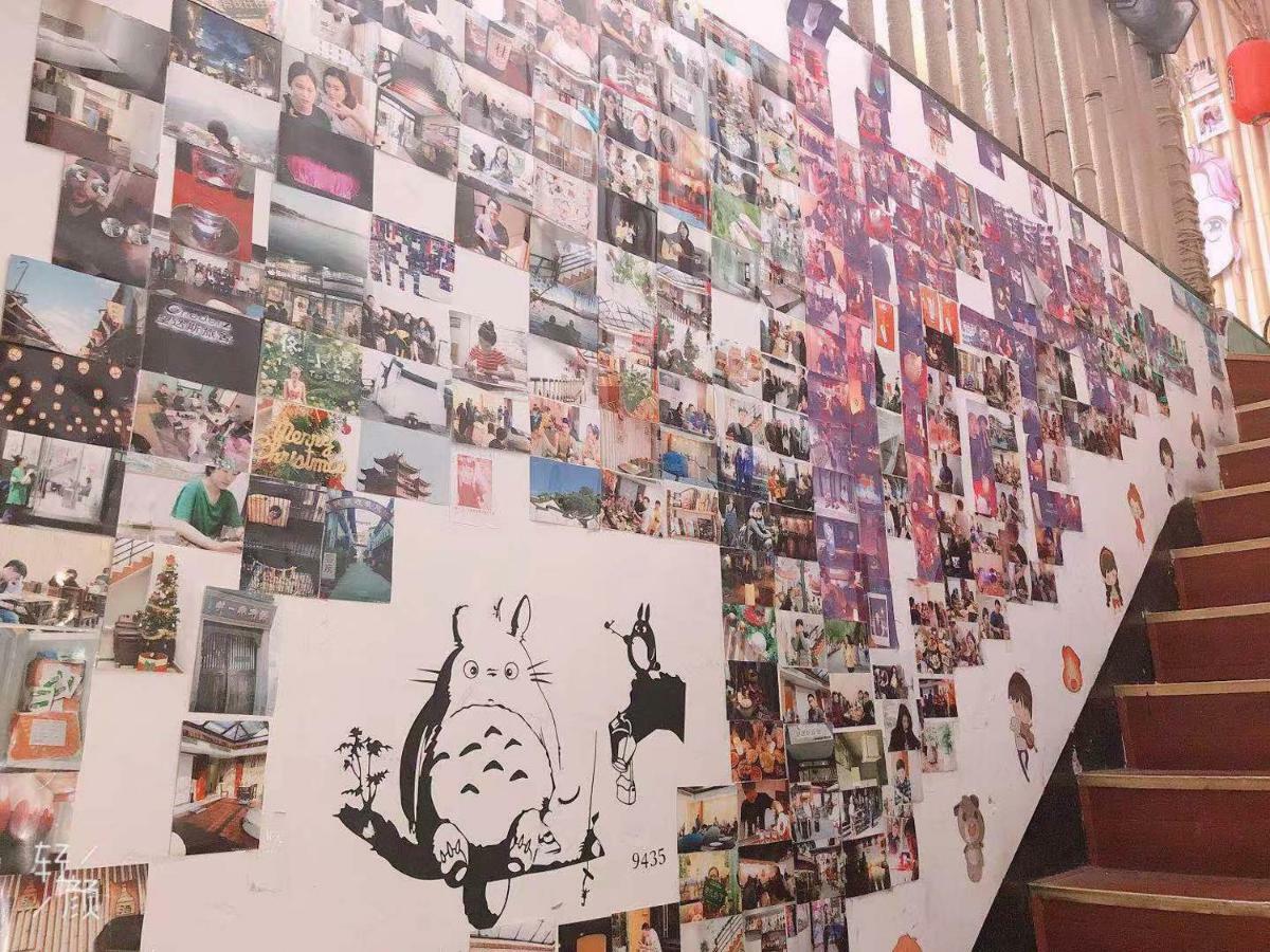 Onederz Hostel Hangcsou Kültér fotó